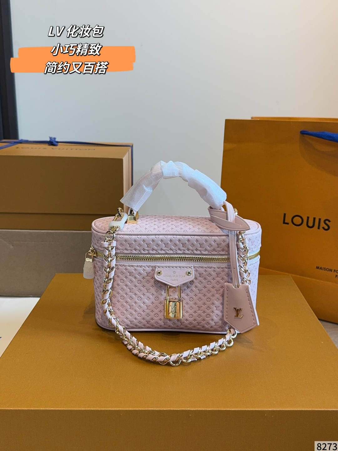 LV Luxury Monogram Handbag Monogram Canvas Zipper Closure